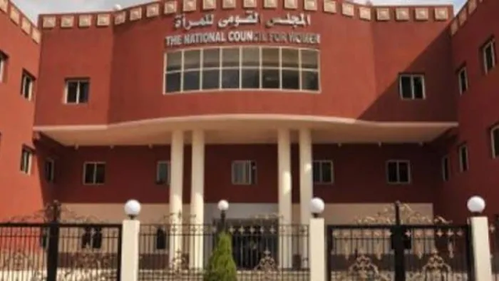 «حياة كريمة» تطل بظلالها على المنيا..  القومى للمرأة يفجر مفاجأة