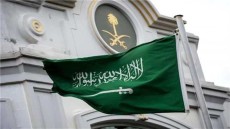 هجوم إرهابى على مصفاه للبترول فى السعودية