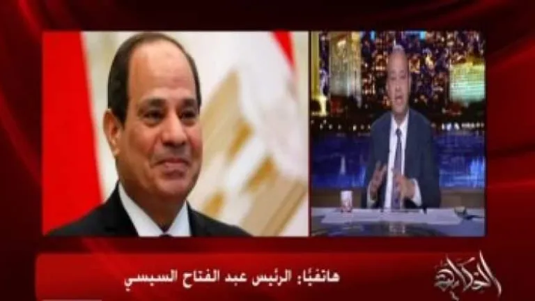 أنه الرئيس السيسى الذى أحدث طفره مع شعبه