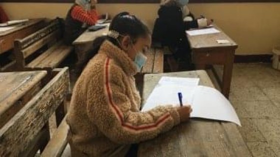انتهاء تقييم التيرم الأول بامتحان موحد.. امتحانات الصف الرابع الابتدائى 2021