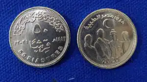 المالية تطرح 15 مليون قطعة نقدية تحمل شعار “فرق مصر الطبية”