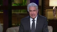 سبب استمرار تواجد وائل الإبراشي بالمستشفى