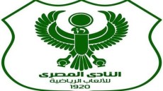 بالأسماء .. إصابة 5 لاعبين من النادي المصري فى حادث تصادم .. تعرض أحدهم للاغماء