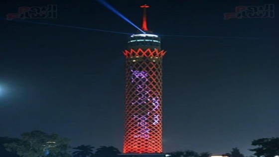 احتفالا بوصول مسبار الأمل إلى المريخ .. إضاءة برج القاهرة بعلم الامارات