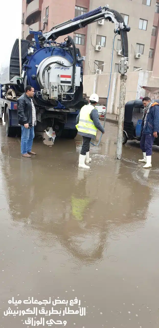 القابضة للمياه: سحب تجمعات الأمطار بالقاهرة والجيزة