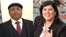 الحركة الوطنية الليبية تثمن دور الحزب الدستوري الحر في مواجهة الإرهاب بتونس