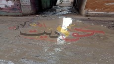 شاهد بالفيديو والصور: غرق الشوارع نتيجة كسر ماسورة .. أهالى الحوامدية لمدير محطة المياه سئمنا من تجاهل شكوانا