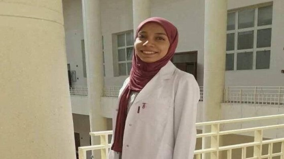 عيد ميلاد سعيد .. دكتورة شيماء جمال