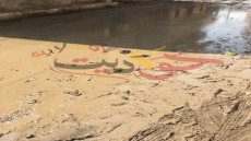 بالفيديو والصور .. أهالى العزيزية لرئيس مدينة البدرشين: الشوارع غارقة فى مياه الامطار .. المواطنين تم حبسنا فى المنازل .. نفسنا نروح نصلى فى المسجد