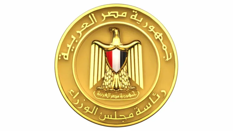 الوزراء: يوافق على تخفيض غرامات زراعة الأرز بنسب محددة
