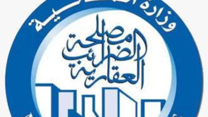 لن يتم مد الفترة لمدة جديدة .. رئيس مصلحة الضرائب العقارية يطالب المواطنين بسرعة تقديم الإقرار الضريبي