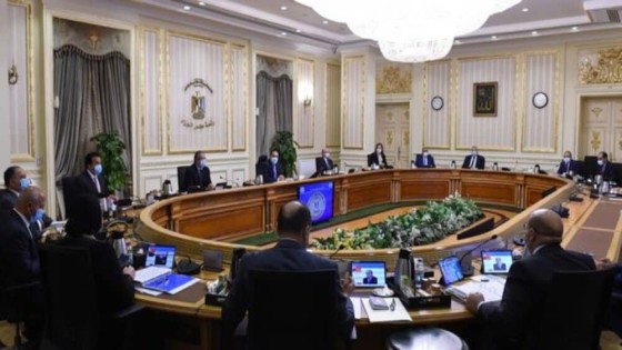 مجلس الوزراء يوافق علي عدة قرارات هامه .. منها الحد الأدني للعلاوة الدورية للمخاطبين بقانون الخدمة المدنية