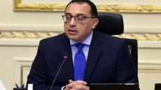 الحكومة: رابط “منحة رجال الأعمال” غير صحيح
