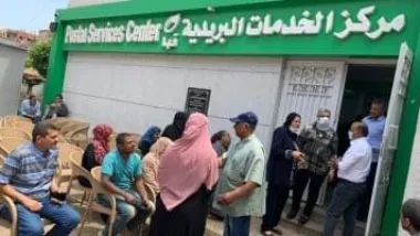 "هيئة التأمينات" تبدأ غدا صرف معاشات أبريل