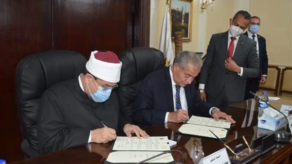 9 مزايا لمشروع صكوك أضاحي الأوقاف