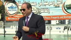 السيسى محدش هيقدر ياخد نقطة مية من مصر .. مياهُنا خط أحمر واللى عاوز يجرب يجرب