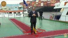 بث مباشر للمؤتمر الصحفي للرئيس السيسي بقناة السويس