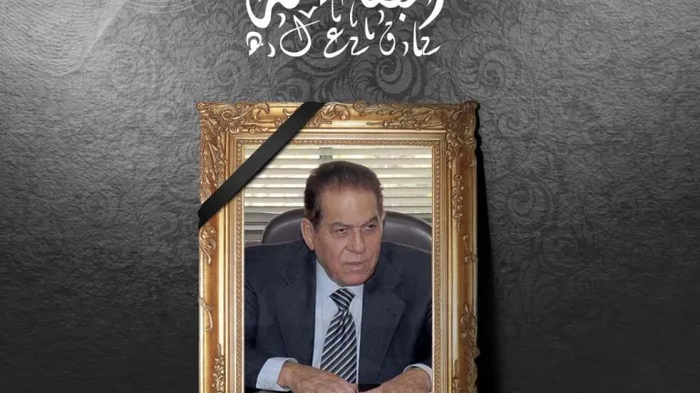 عاجل .. منذ قليل: وفاة الدكتور كمال الجنزوري رئيس وزراء مصر الأسبق