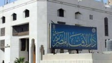 دار الإفتاء: التحرُّش الجنسى بالأطفال كبيرة من كبائر الذنوب وفاعلها مجرم