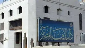 دار الإفتاء: التحرُّش الجنسى بالأطفال كبيرة من كبائر الذنوب وفاعلها مجرم