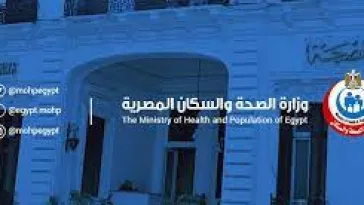 الصحة تطلب أطباء وصيادلة وأسنان وتمريض للعمل بوحدة مستحدثة