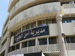 القبض على 38 متهما خلال حملة أمنية لمطاردة تجار المواد المخدرة في الجيزة