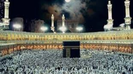 السعودية: شرط أداء الحج هذا العام.. الحصول على “لقاح كورونا”
