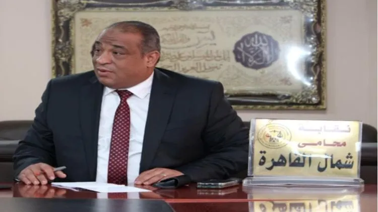 أبرزها زيادة المعاش الاستثنائي.. تعرف على قرارات فرعية محامي شمال القاهرة
