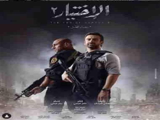 بعد طول انتظار .. الاعلان عن برومو ملحمة ”الاختيار٢”