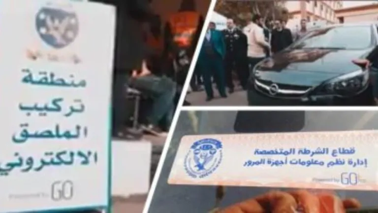 تحصيل غرامات لعدم تركيب الملصق الإلكتروني .. مصدر يكشف الحقيقة