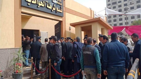 القبض على المتهم بقتل شخص بالخطأ في الحوامدية