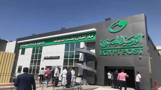 تعرف على .. خطوات استخراج بطاقة الرقم القومى من مكتب البريد