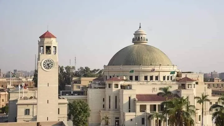 جامعة القاهرة تحتفل بختام الأنشطة الطلابية بالمدن الجامعية وتكرم الفائزين فى مختلف المسابقات