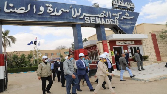 وزيرة البيئة تتابع الوضع البيئي لشركة النصر للأسمدة والصناعات الكيمياوية بالسويس
