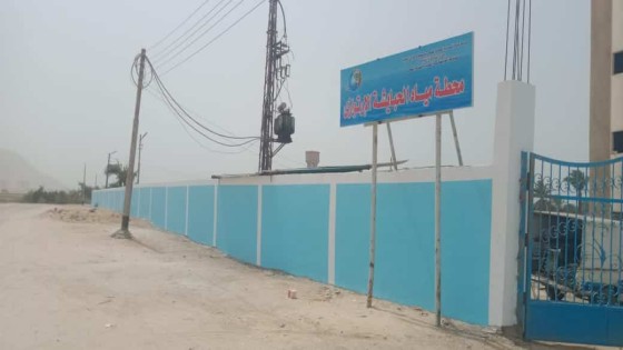 مياه أسيوط: استمرار خطة احلال وتجديد بالقطاع الشرقى