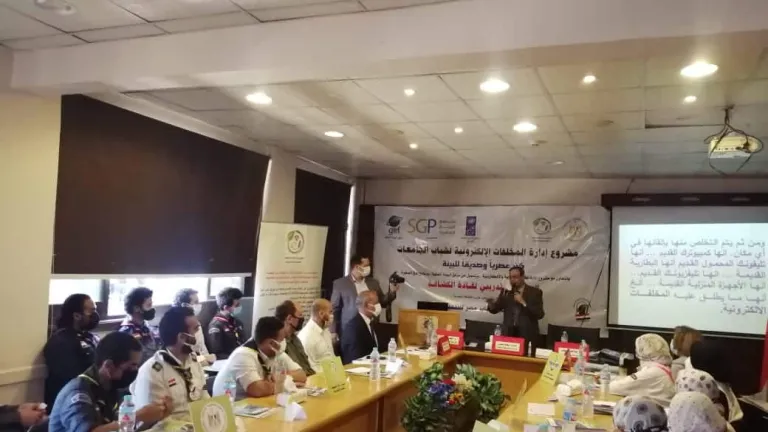 إنطلاق البرنامج التدريبي للقيادات الشبابية لمشروع إدارة المخلفات الالكترونية