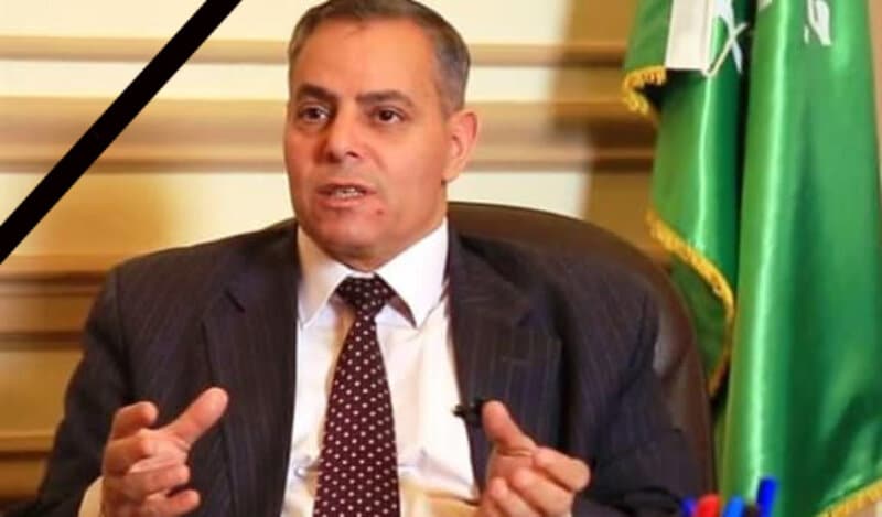 عزاء واجب: عميد كلية الحقوق جامعة القاهرة .. فى ذمة الله