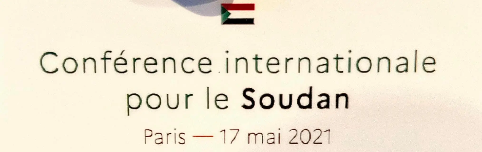 ننشر كلمة الرئيس السيسى امام مؤتمر باريس لدعم السودان
