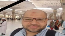 عزاء واجب: المهندس ابراهيم احمد ابوعبده .. فى ذمة الله