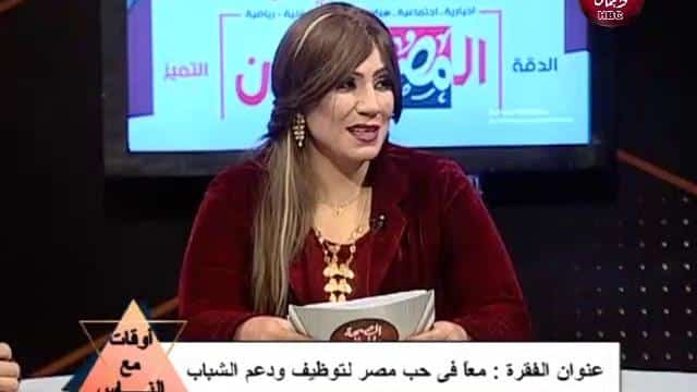 بالفيديو .. حواديت اون لاين تنشر اساسيات التغذية السليمة للدكتورة فاطمة عبد الحليم