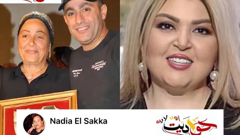 ردود نارية من والدة السقا على الفنانه مها أحمد .. منها يا كومبارس يا فاشله