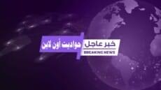 عاجل ..منذ قليل: غريق بنهر النيل بمدينة الحوامدية