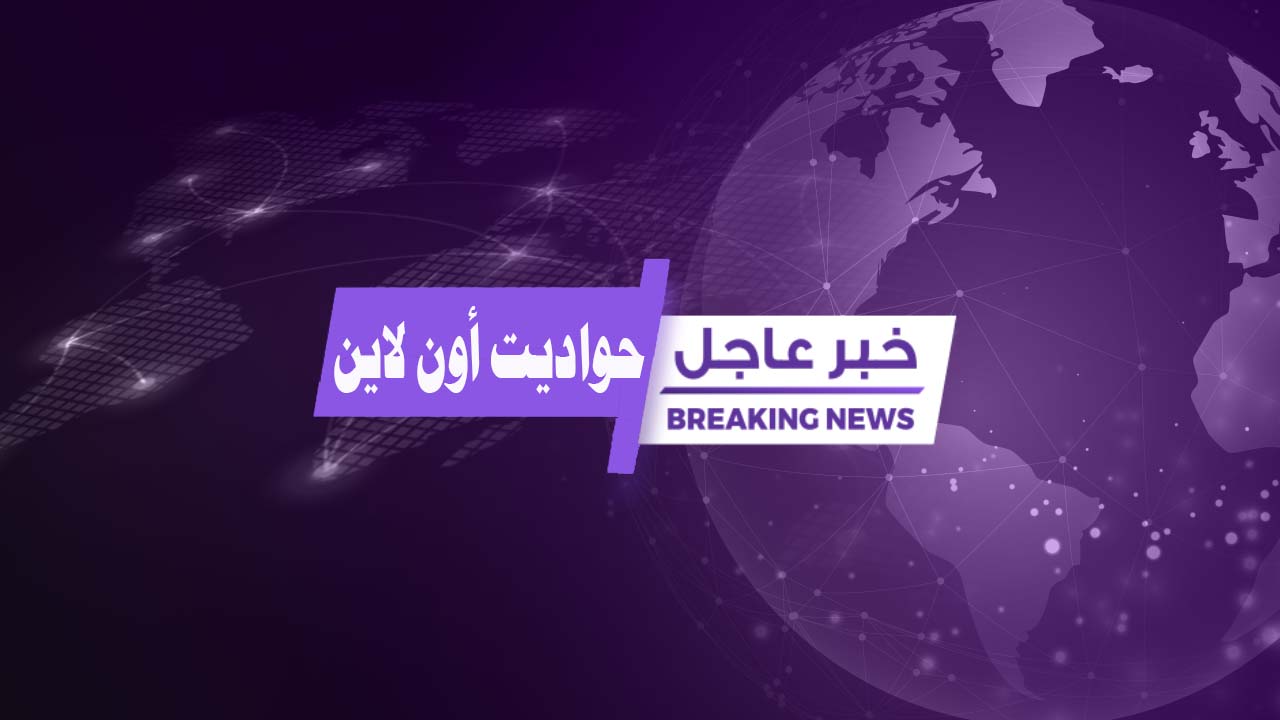 عاجل .. نائب محافظ الجيزة يتفقد منطقة سوق ابو جبر فى الحوامدية
