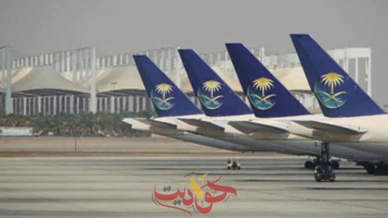 هذه هى شروط السفر الجديدة إلى المملكة العربية السعودية .. تعرف على الفئات المستثناه منها