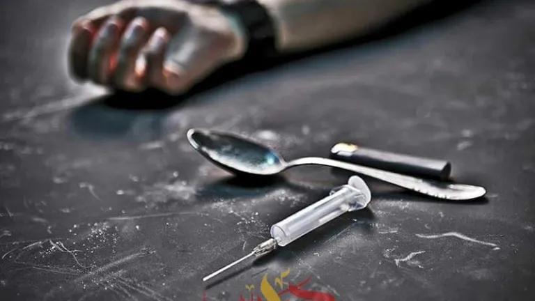 ما هو مخدر البيسة ؟ .. ما الفرق بينه وبين الهيروين؟