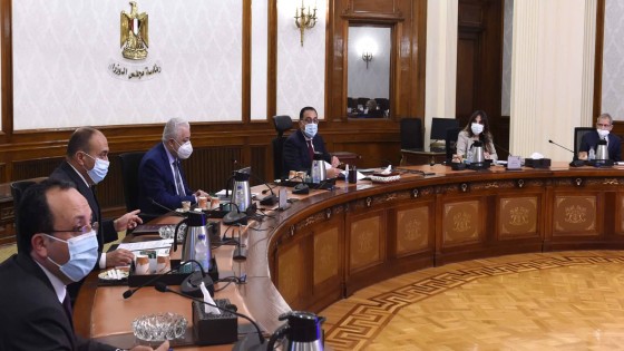 بدء اجتماع الحكومة الأسبوعى لمتابعة مستجدات فيروس كورونا