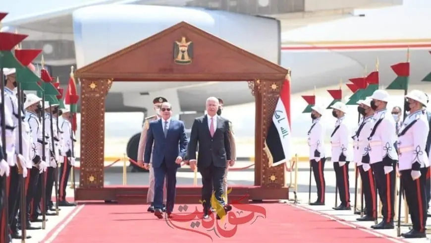 السيسى يلتقى بالكاظمى فى القصر الحكومى بالعاصمة العراقية