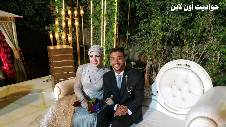 ألف مبروك الخطوبة السعيدة .. مهندس خالد أحمد هدهود والمحاسبة نيرمين نعمان