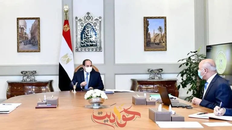 توجيهات هامة للرئيس السيسى .. منها إقامة محطة بشتيل الجديدة للسكك الحديدية .. اضافة ميناء جديد "المكس" ما بين مينائي الإسكندرية والدخيلة