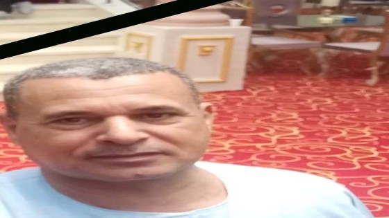 عزاء واجب: الحاج سيد جمعه الهري .. فى ذمة الله